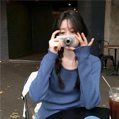 桃色